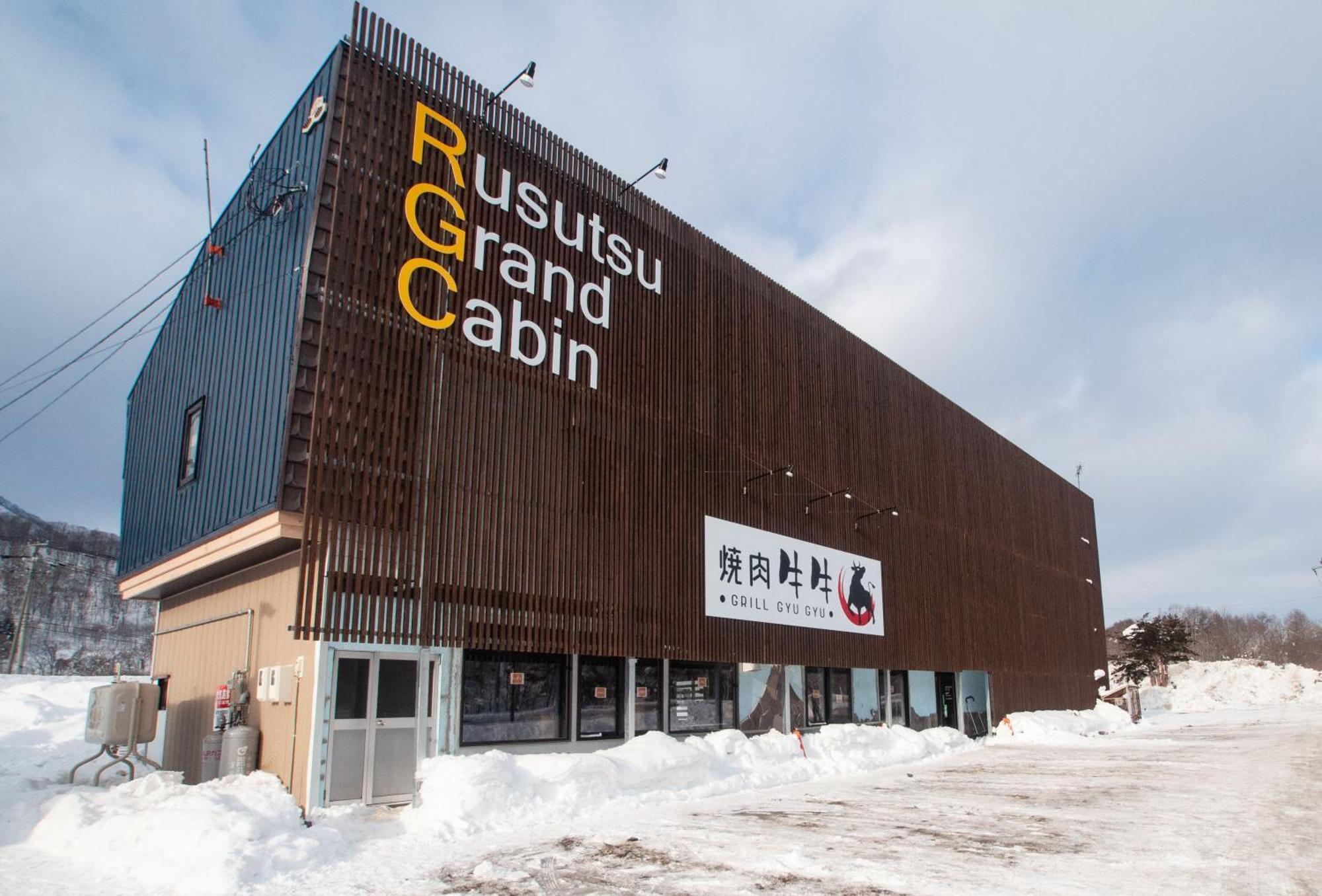 Rusutsu Grand Cabin Kimobetsu Exterior foto